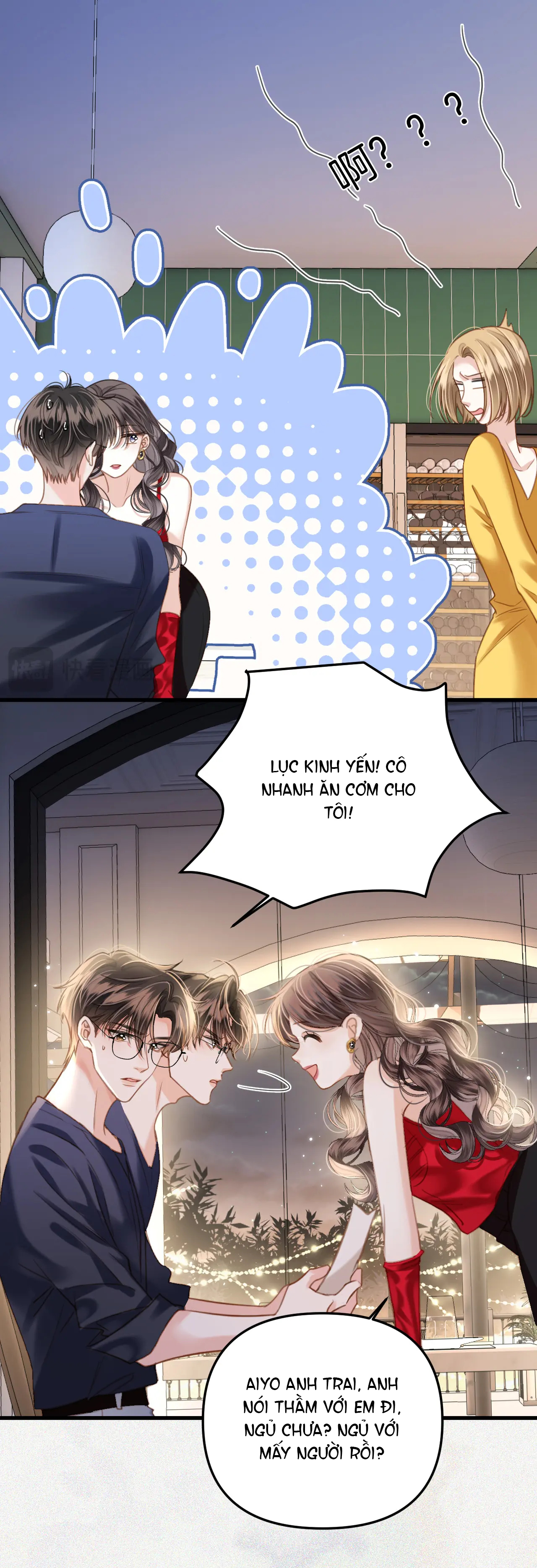 ngày mai cũng thích anh chapter 10 26