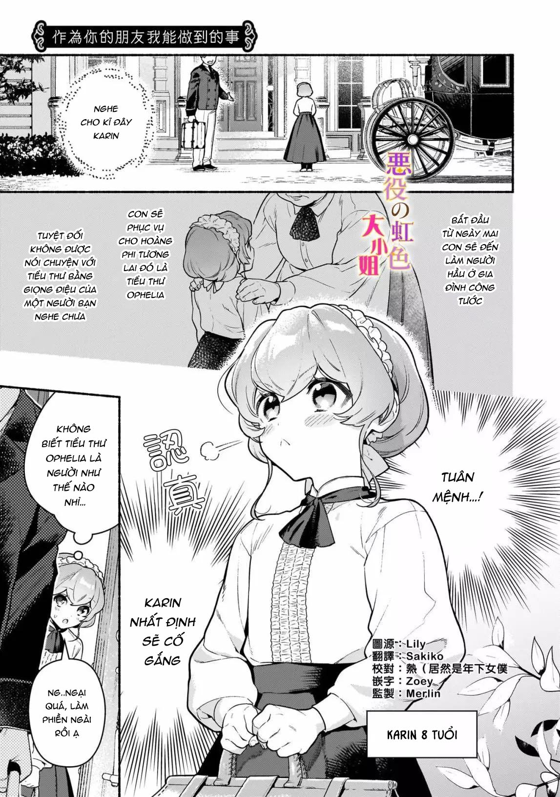 vai phản diện thì tệ lắm sao, đó không phải quan điểm của tôi chapter 16.2 1