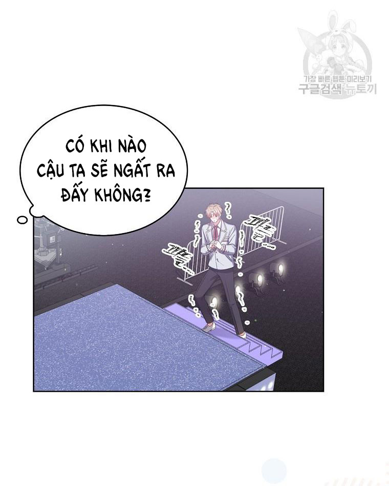 Debut Or Die chapter 37.1 - Trang 16