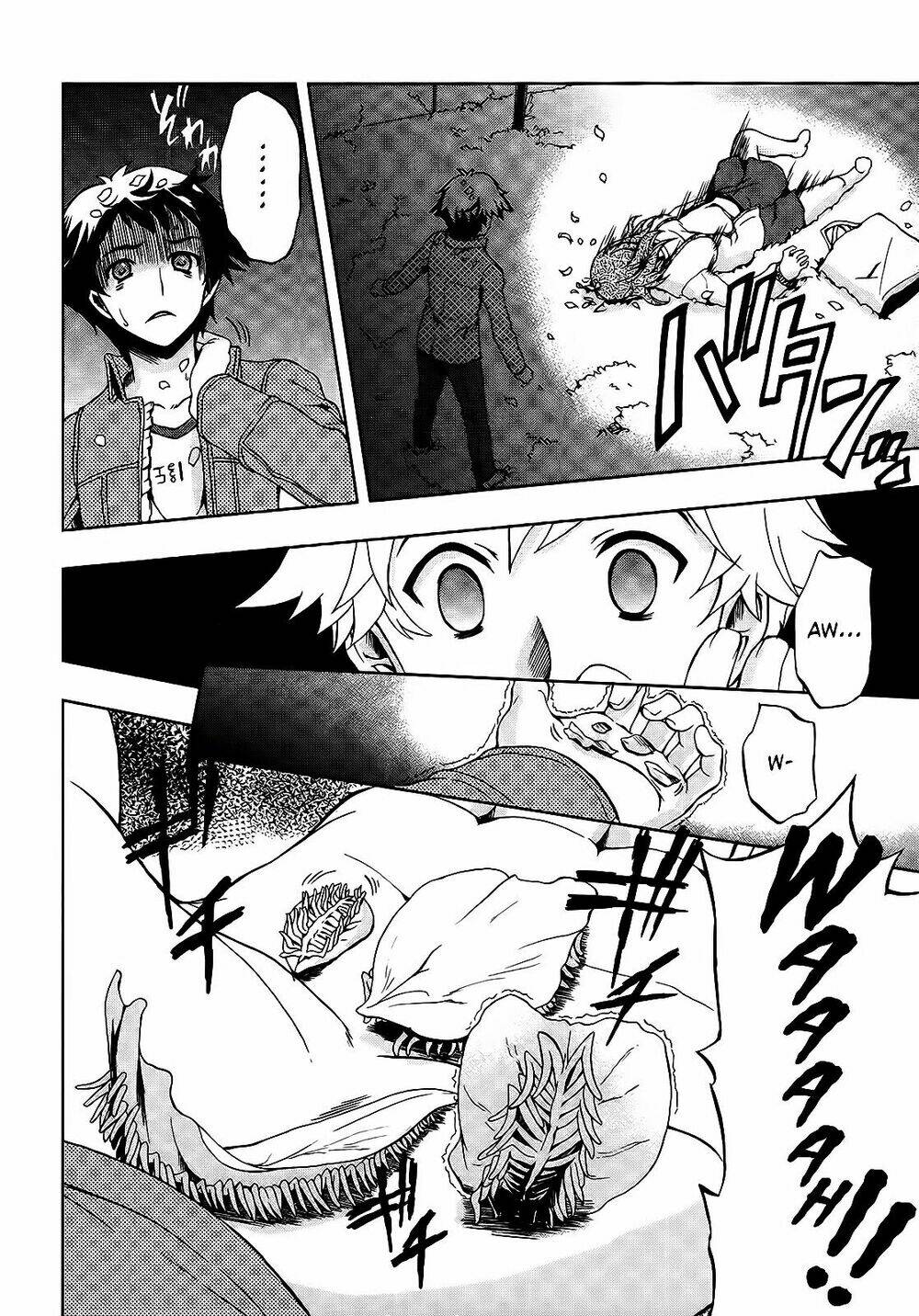 beatless dystopia chapter 1 34