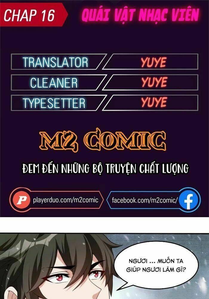 jjjjjj... chapter 16 2