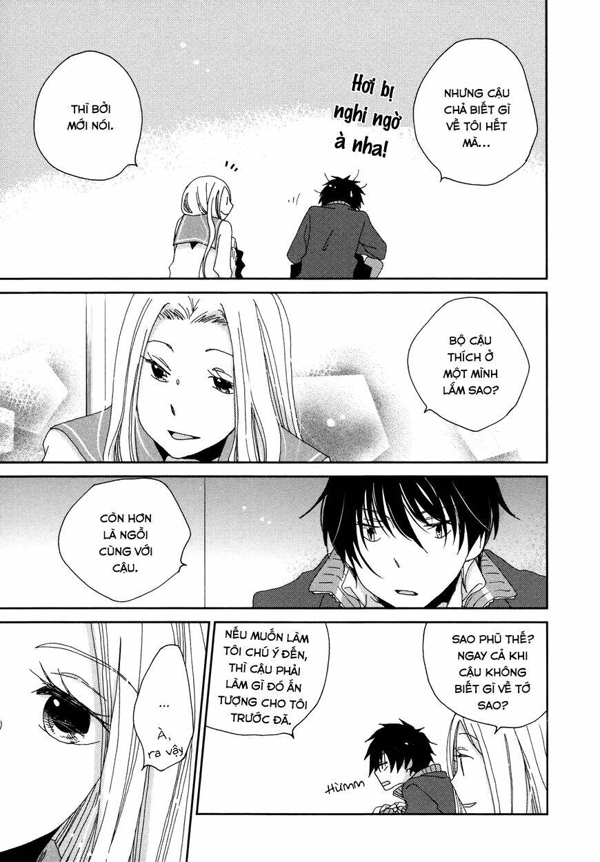 namae wa mada nai chapter 1 17