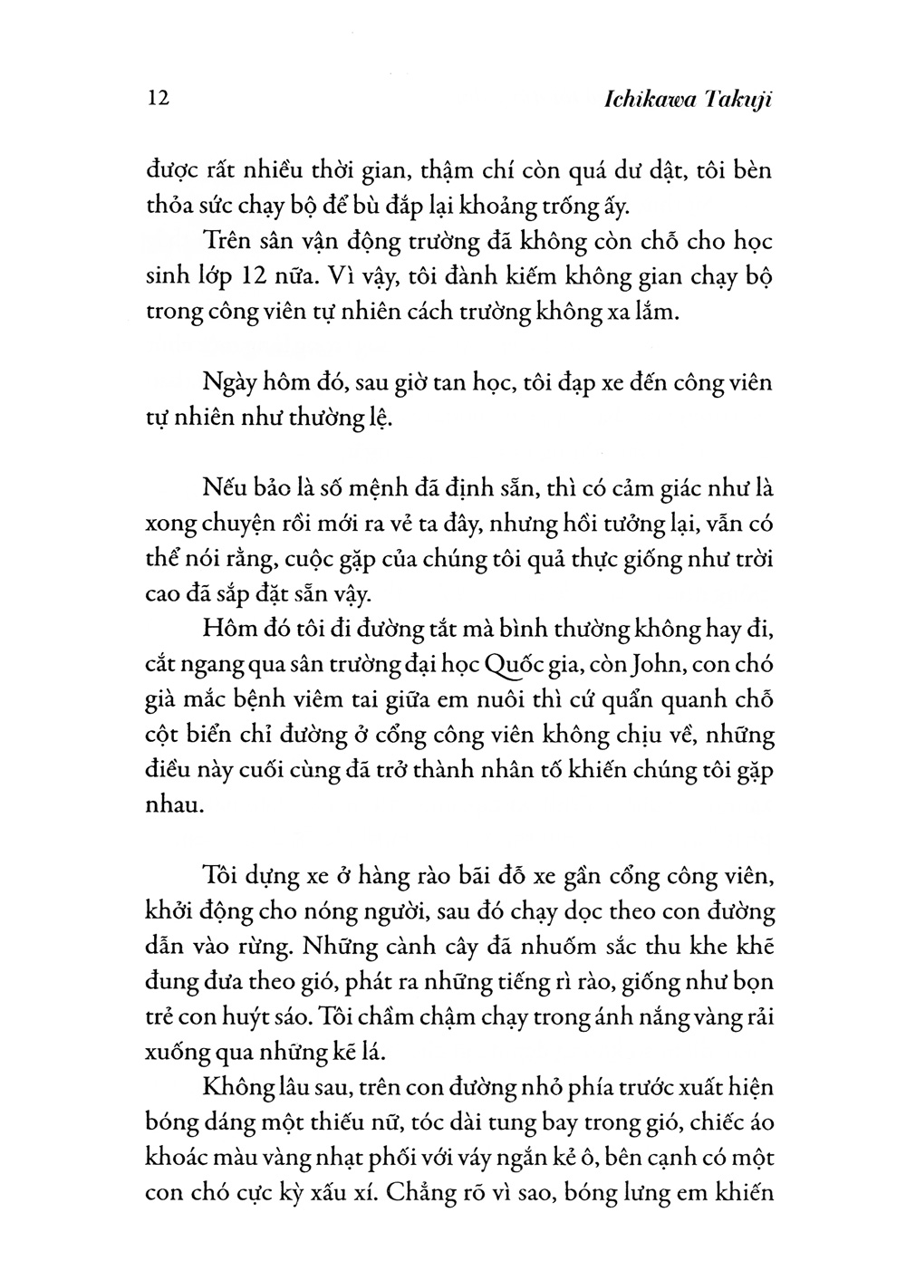 Nơi Em Quay Về Có Tôi Đứng Đợi