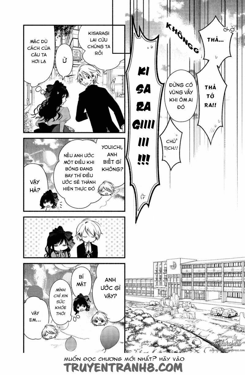 sakazuki-sanchi no gikyoudai chapter 15 24