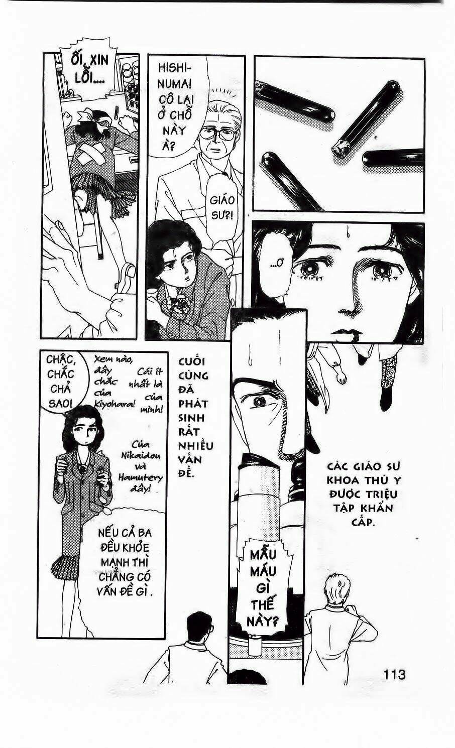 doubutsu no oishasan chapter 7 13