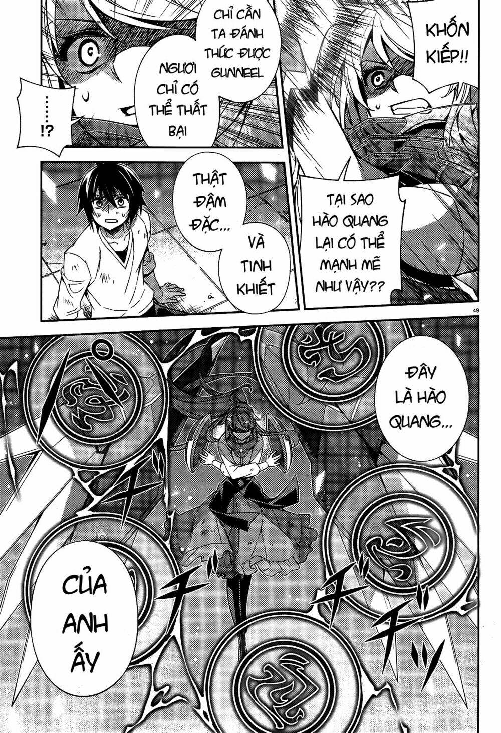 ark:romancer chapter 1 50