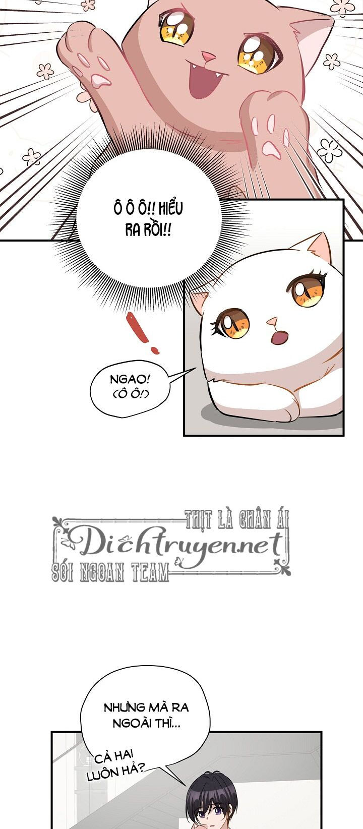 cuộc sống kỳ thú chapter 45 43
