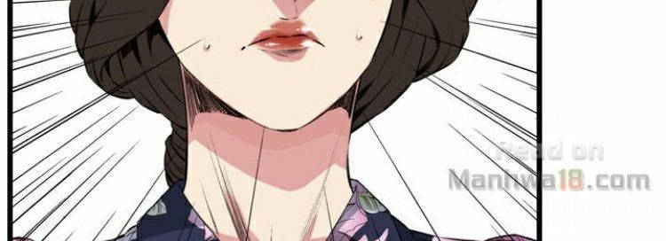 take a peek chapter 71 50