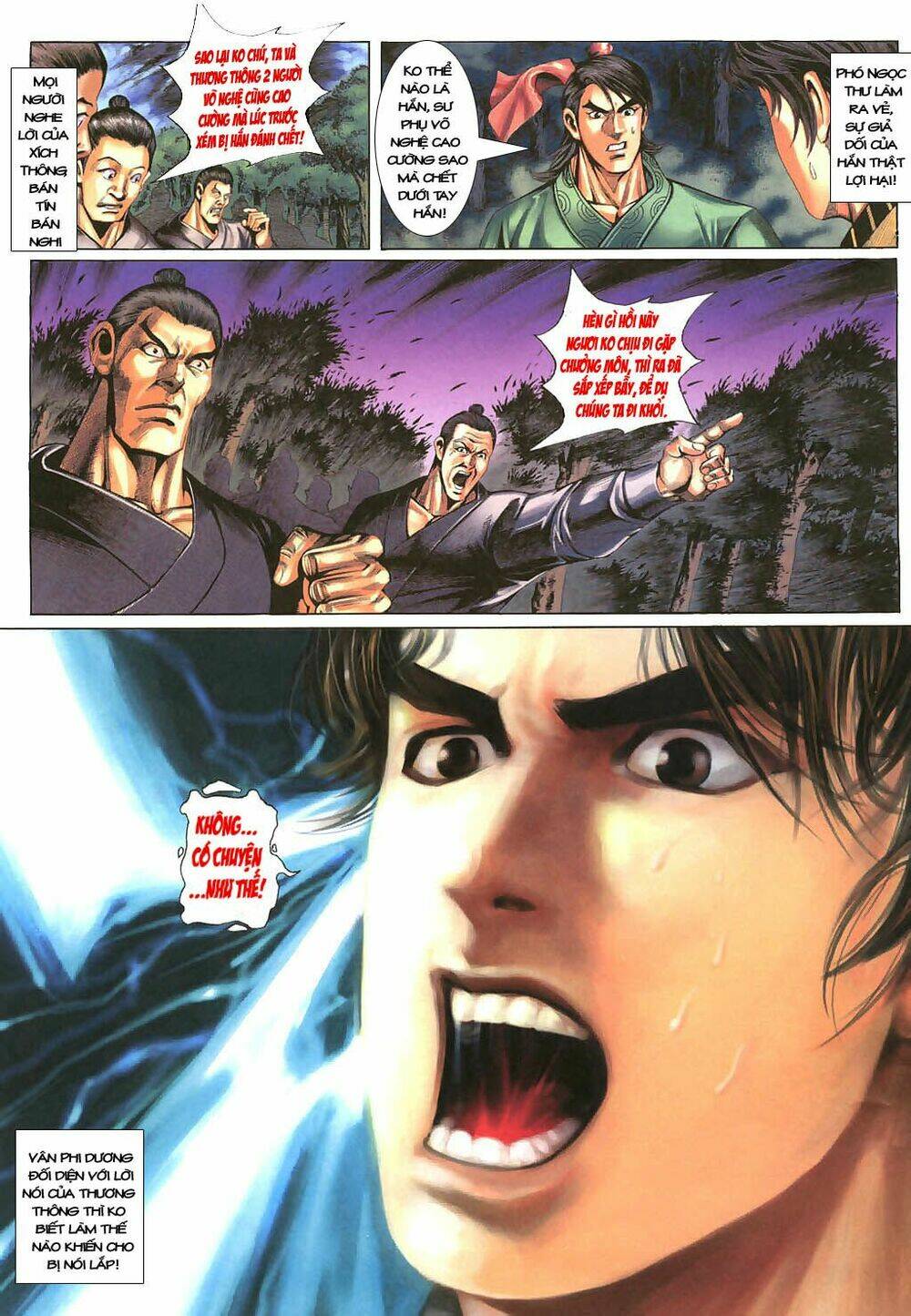 thiên tằm biến chapter 10 10