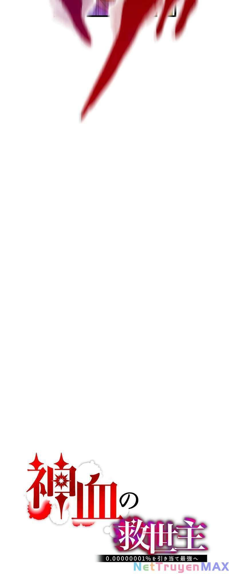 Huyết Thánh Cứu Thế Chủ~ Ta Chỉ Cần 0.0000001% Đã Trở Thành Vô Địch chapter 13 15