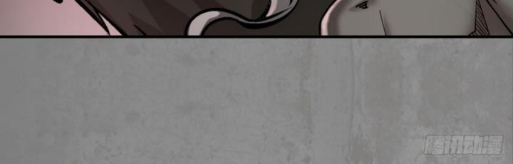 Tạng Phong Hành chapter 192 25