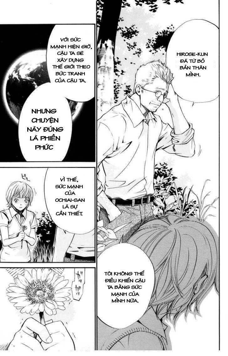 alive - the final evolution chapter 34 44