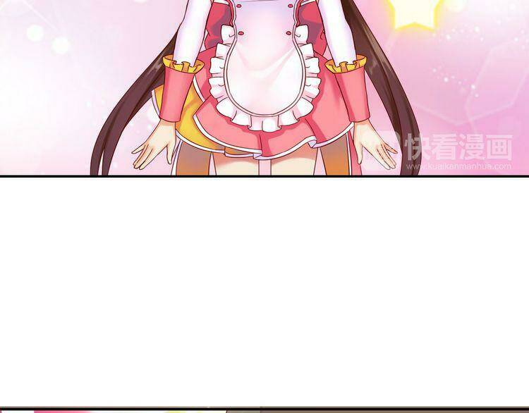 thực luyến kỳ duyên chapter 8 103