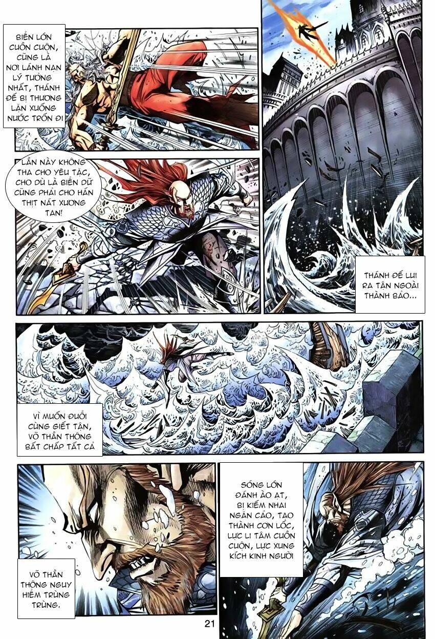 thần binh huyền kỳ 3+3.5 chapter 64 21