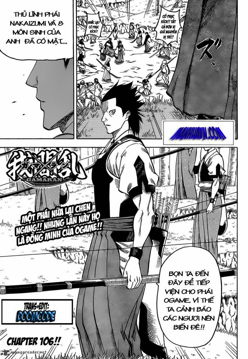 gamaran chapter 106 1