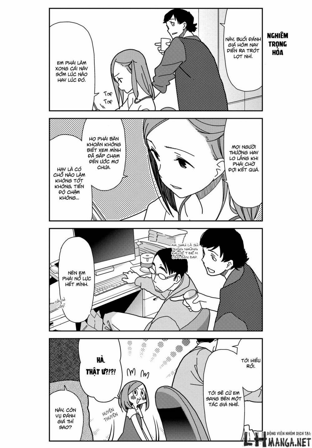 kin no tamago chapter 1 7