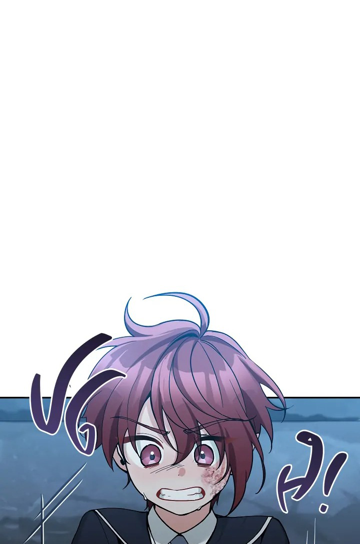 đừng đến cửa hàng của ác nữ phản diện chapter 71 41