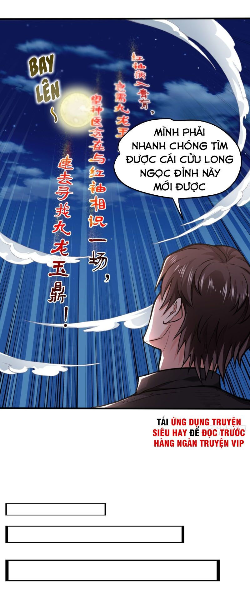 tối cường thần y tại đô thị chapter 130 34