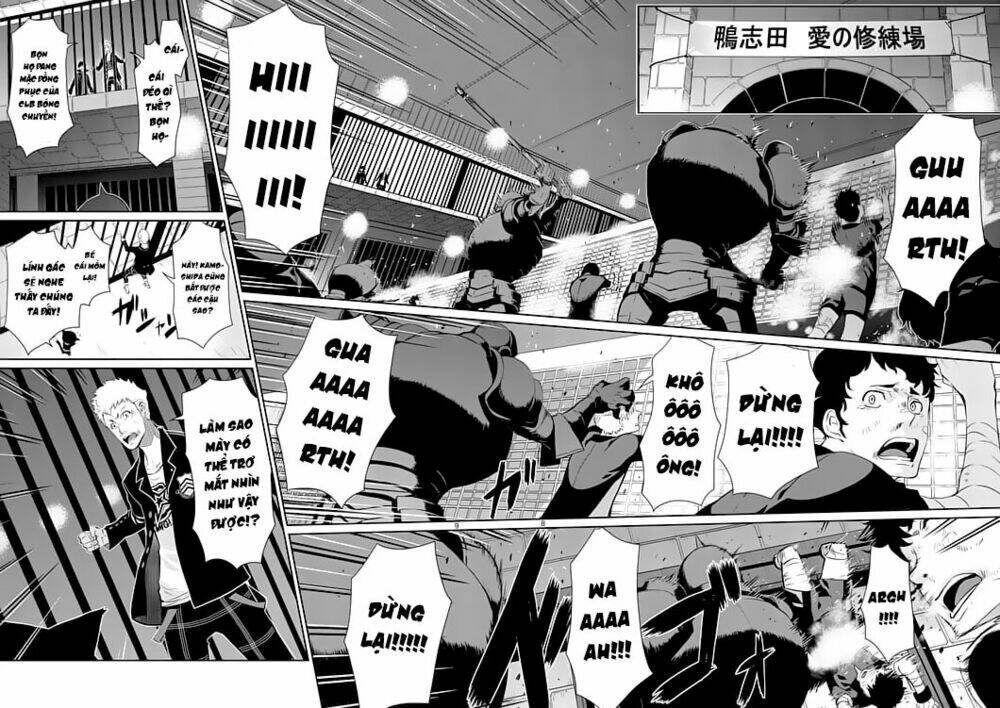 persona 5 chapter 4 8