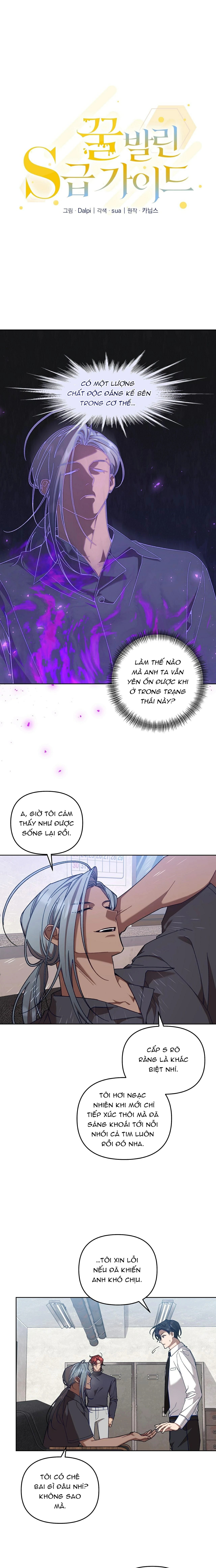 guide cấp s phết mật ong chapter 8 2