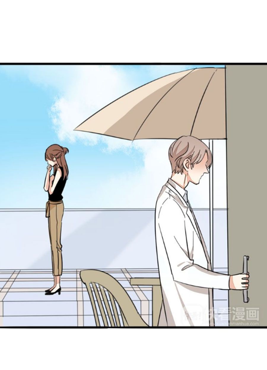 mùi hương lãng mạn chapter 25 23