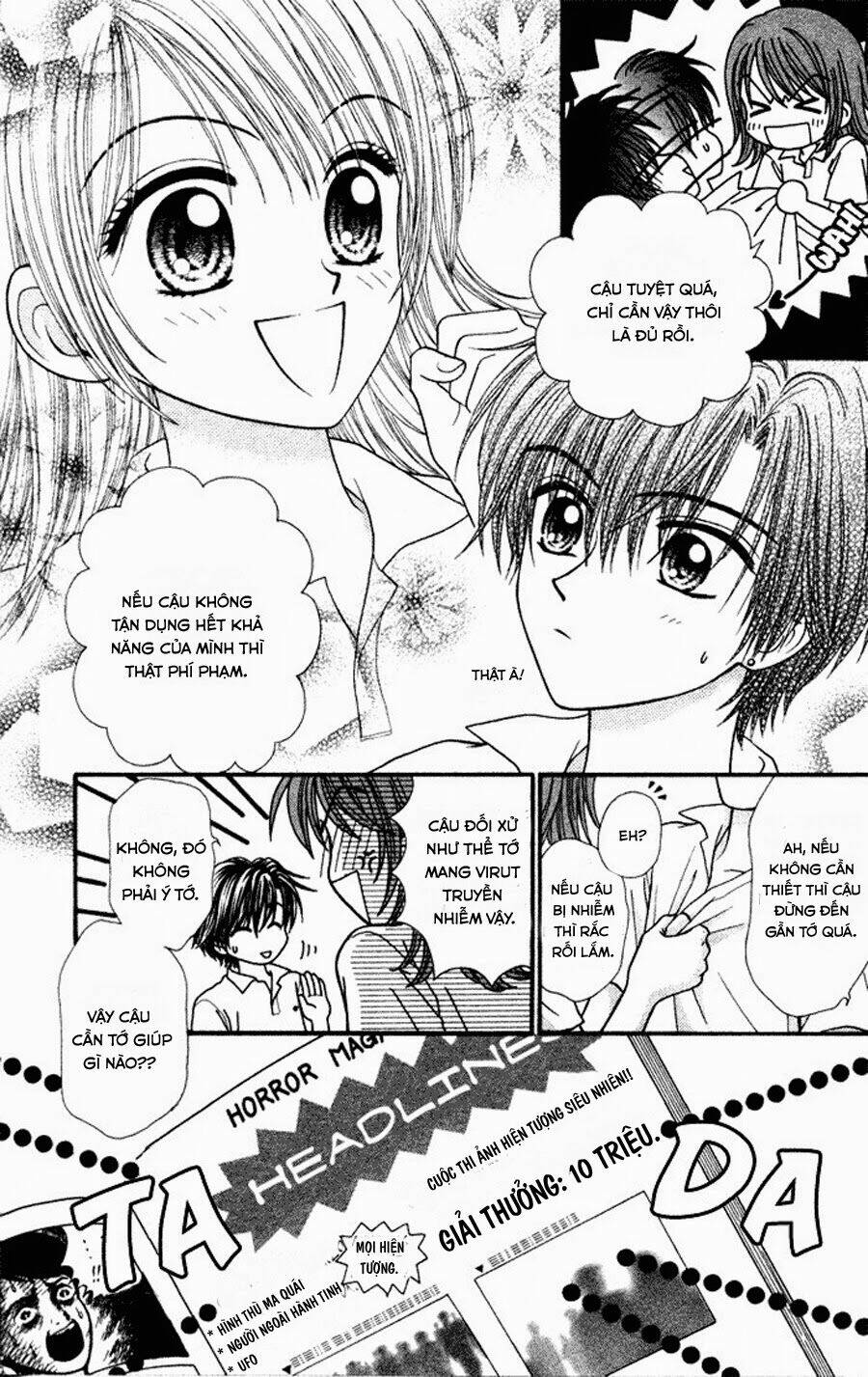 gravity boy chapter 1 29