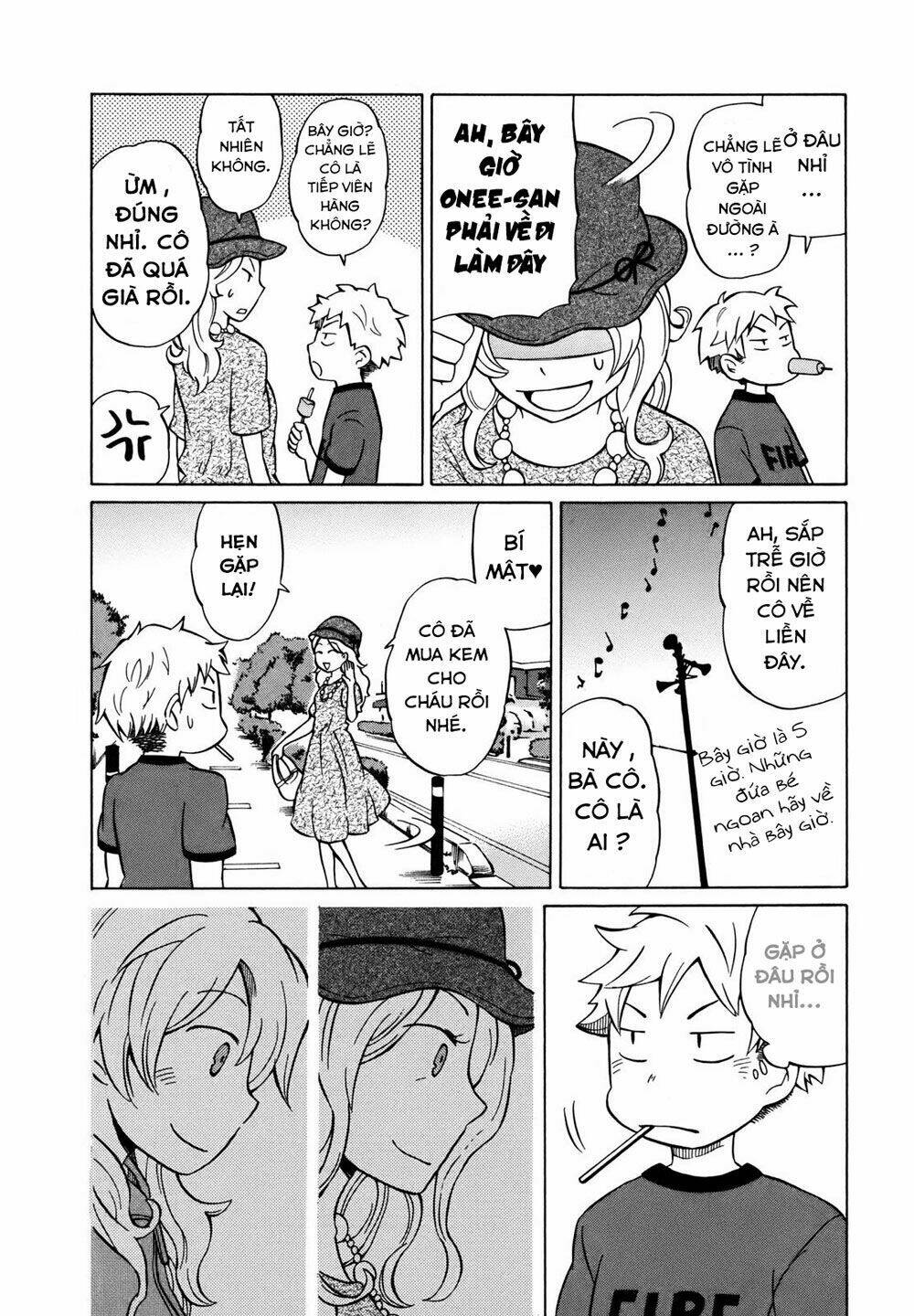 yuuyake rocket pencil chapter 6 16