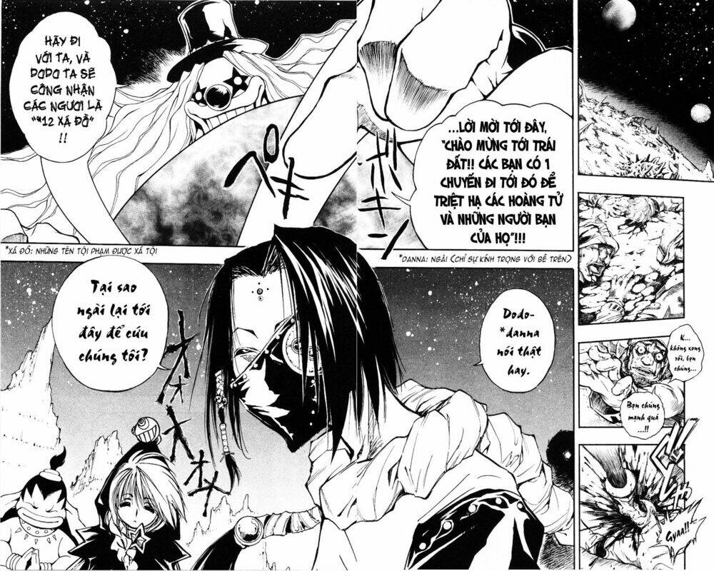 mixim12 chapter 49 14