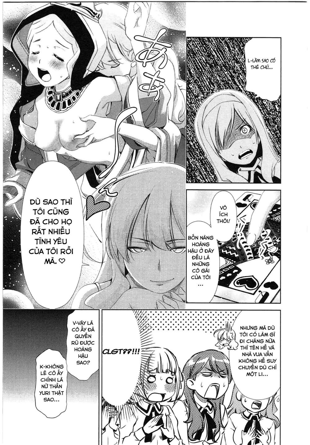 yuricam chapter 37 17