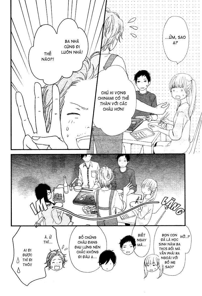 yuugure light chapter 2 16