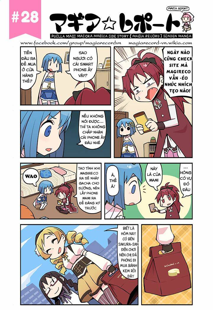 magiareport - mahou shoujo madoka magica side story [magia record] senden manga chapter 6 5