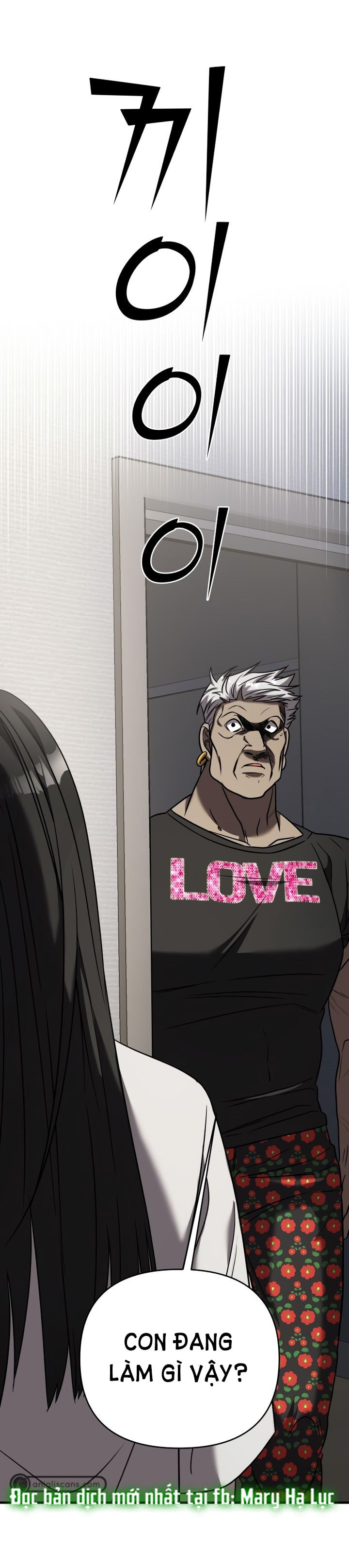 phản diện thuần túy chapter 21.2 68