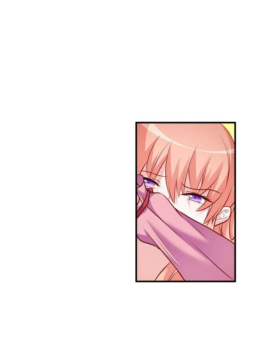 dạy bảo ma vương lão công 2 chapter 19 16