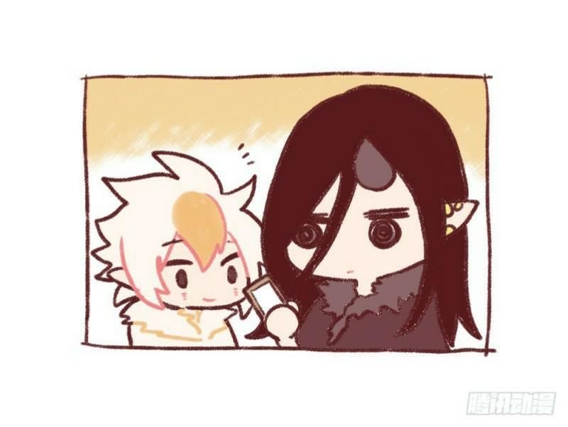 gia sư tổ tiên chapter 35 19