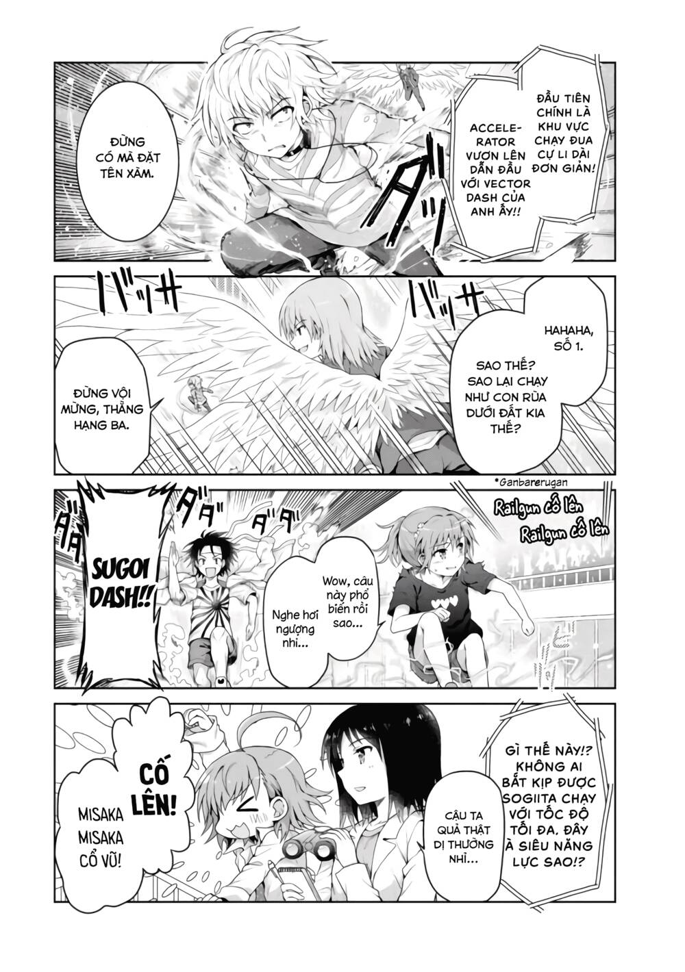 toaru guuzou no ippou tsuukou-sama chapter 20 7