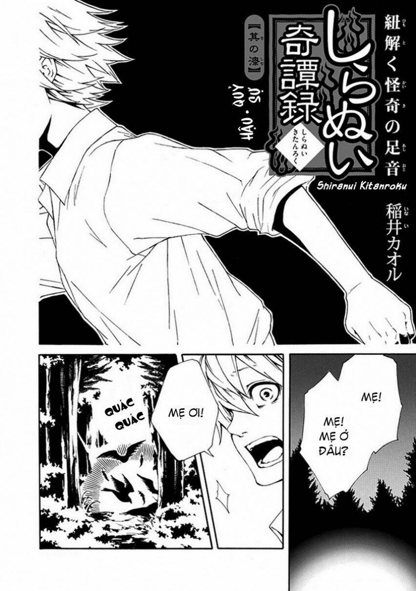 shiranui kitanroku chapter 7 2