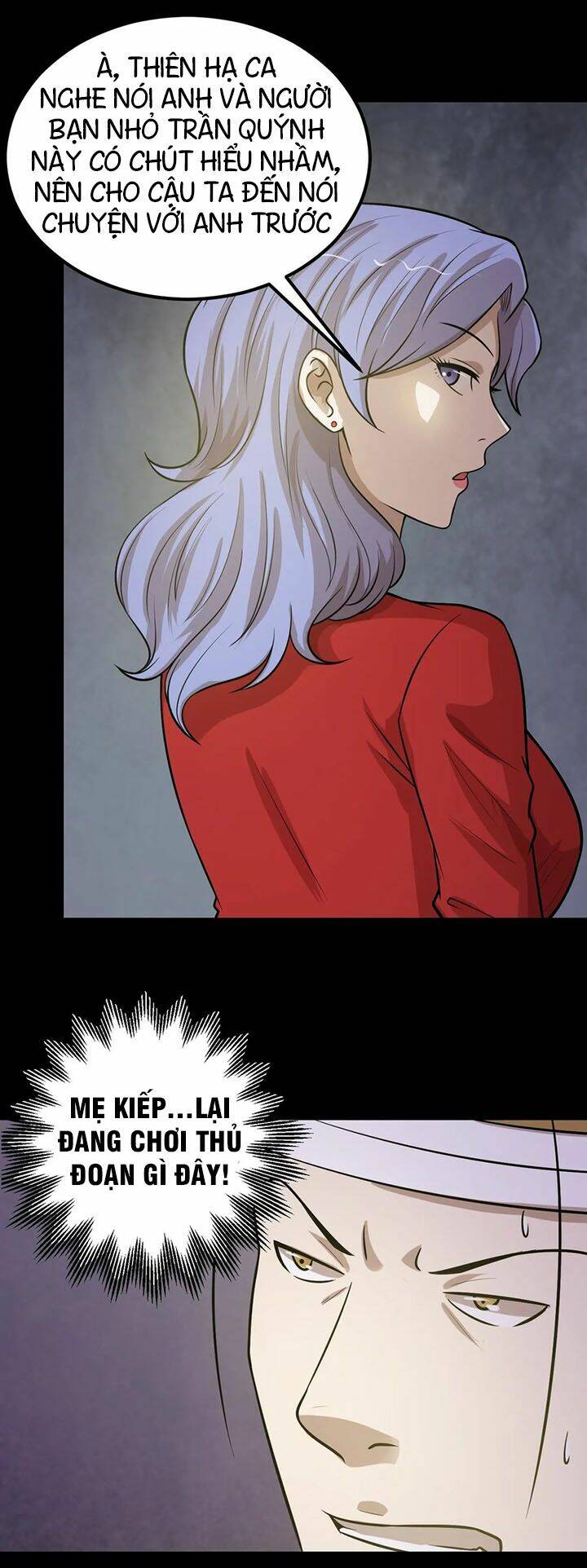 đai ca trở lại tuổi 16 chapter 47 15