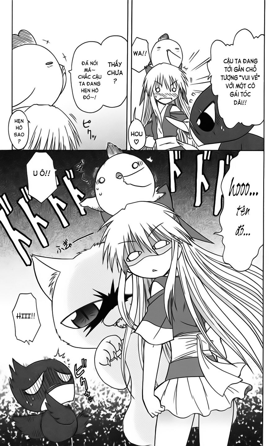 nagasarete airantou chapter 76 31