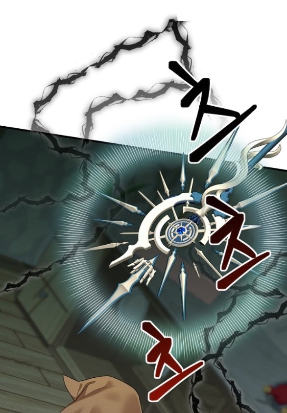 [18+] dũng sĩ vị tha chapter 26.2 25