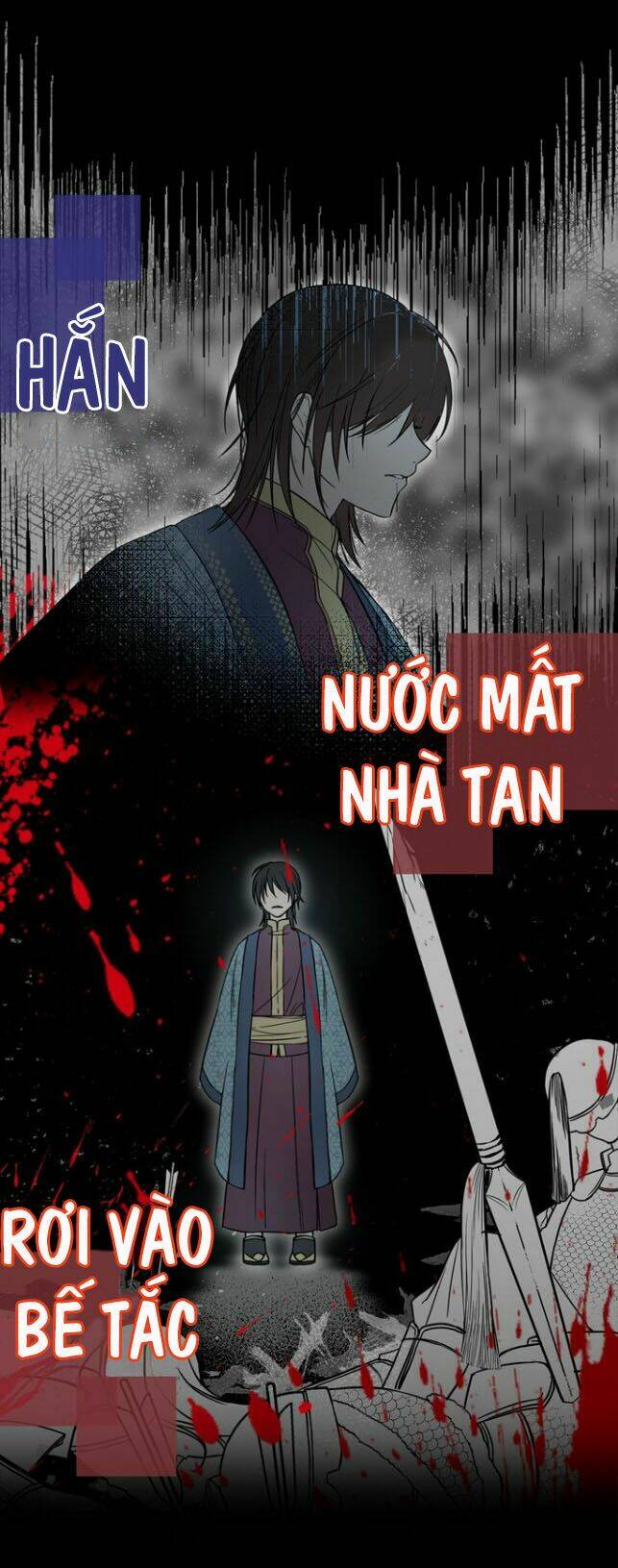 mylord, nữ hoàng của loài sói! chapter 0 7