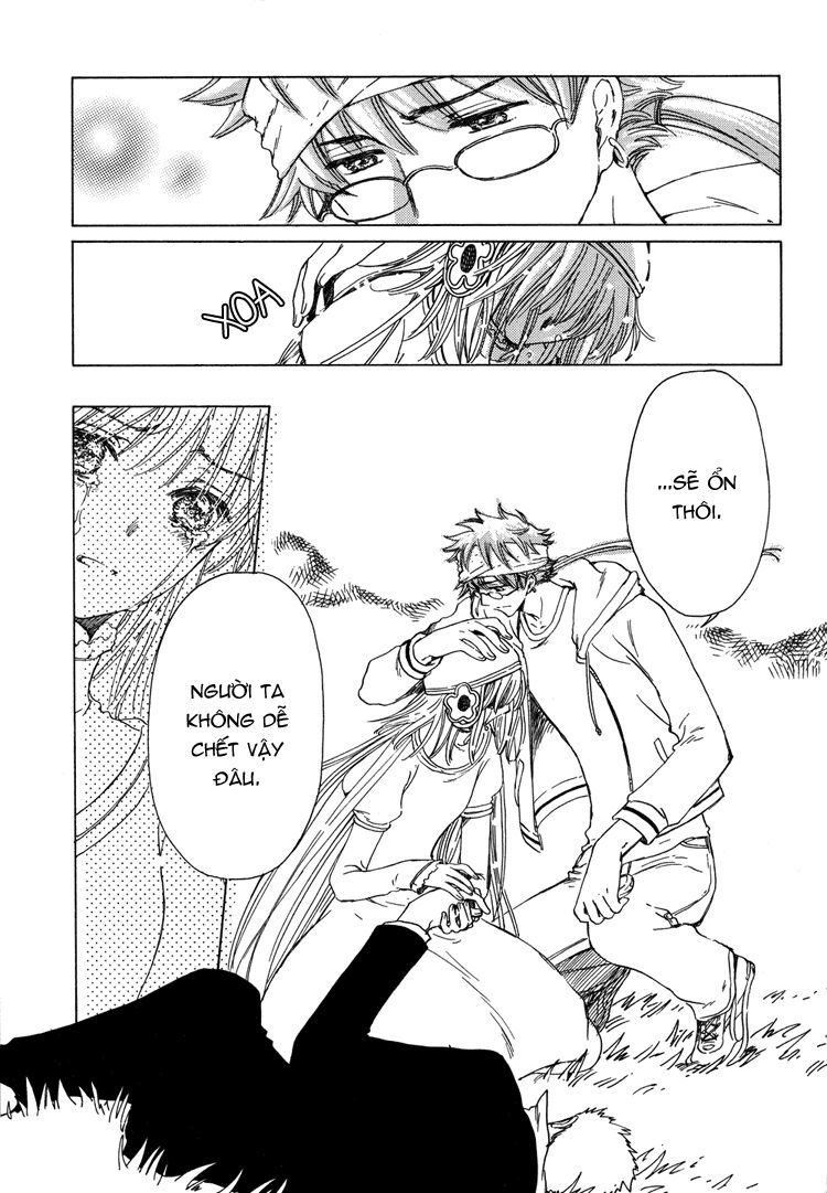 kobato chapter 23 12