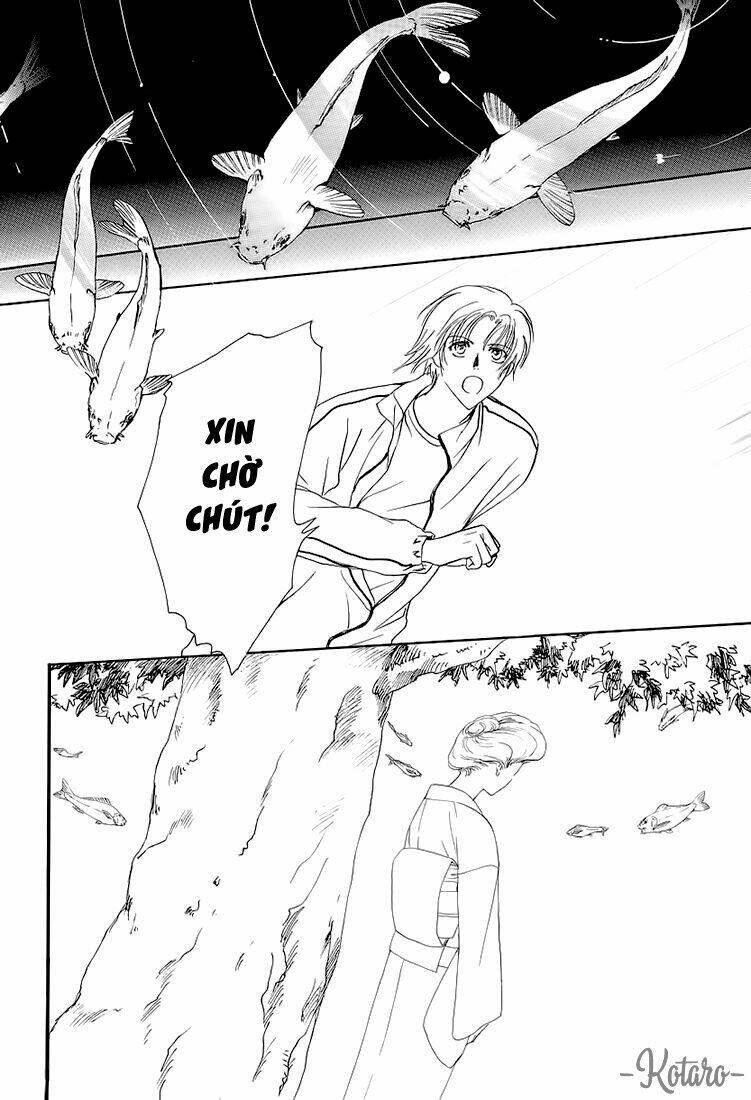 gohou drug chapter 2 8