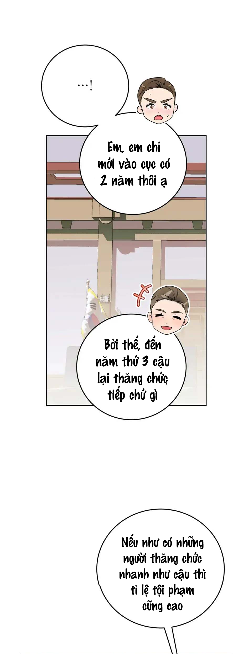 bộ cảnh phục dâm đãng chapter 17 41