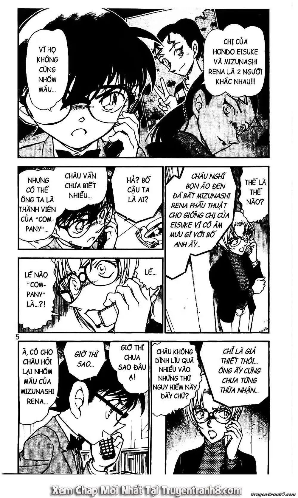 conan chapter 587 3