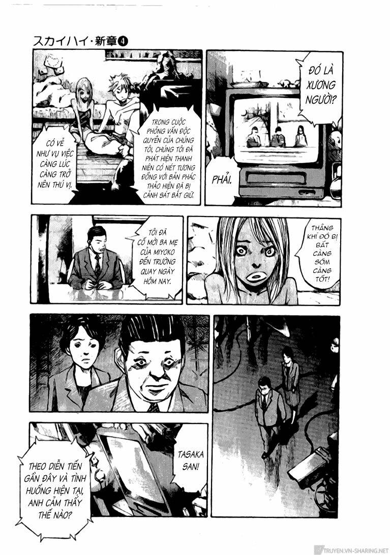 skyhigh: shinshou chapter 14.2 12