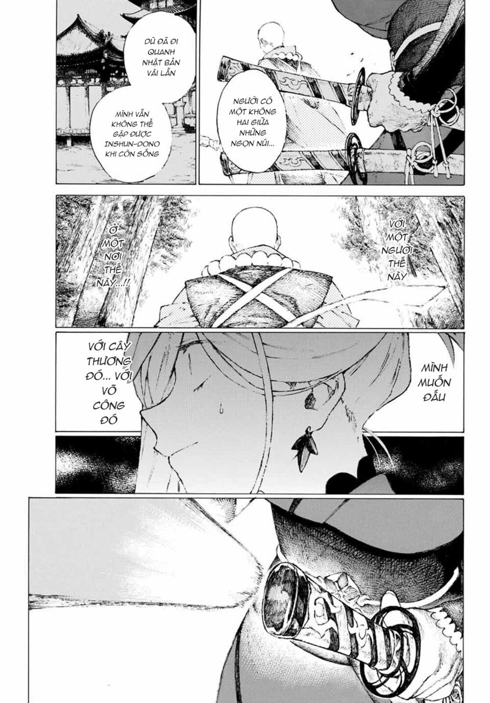 fate/grand order: epic of remnant - shimosa chapter 1 44