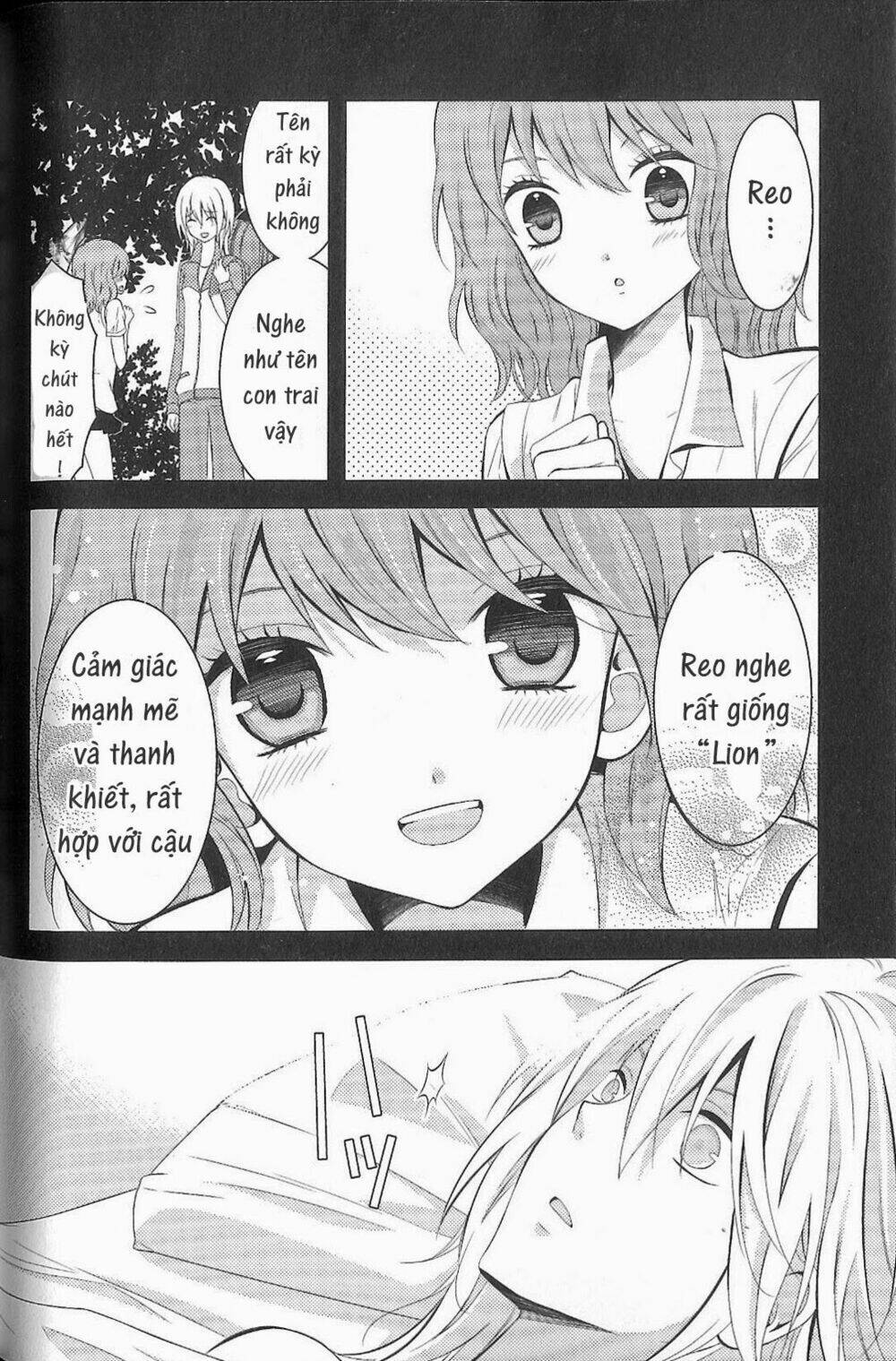 fujiyuu sekai chapter 4 14