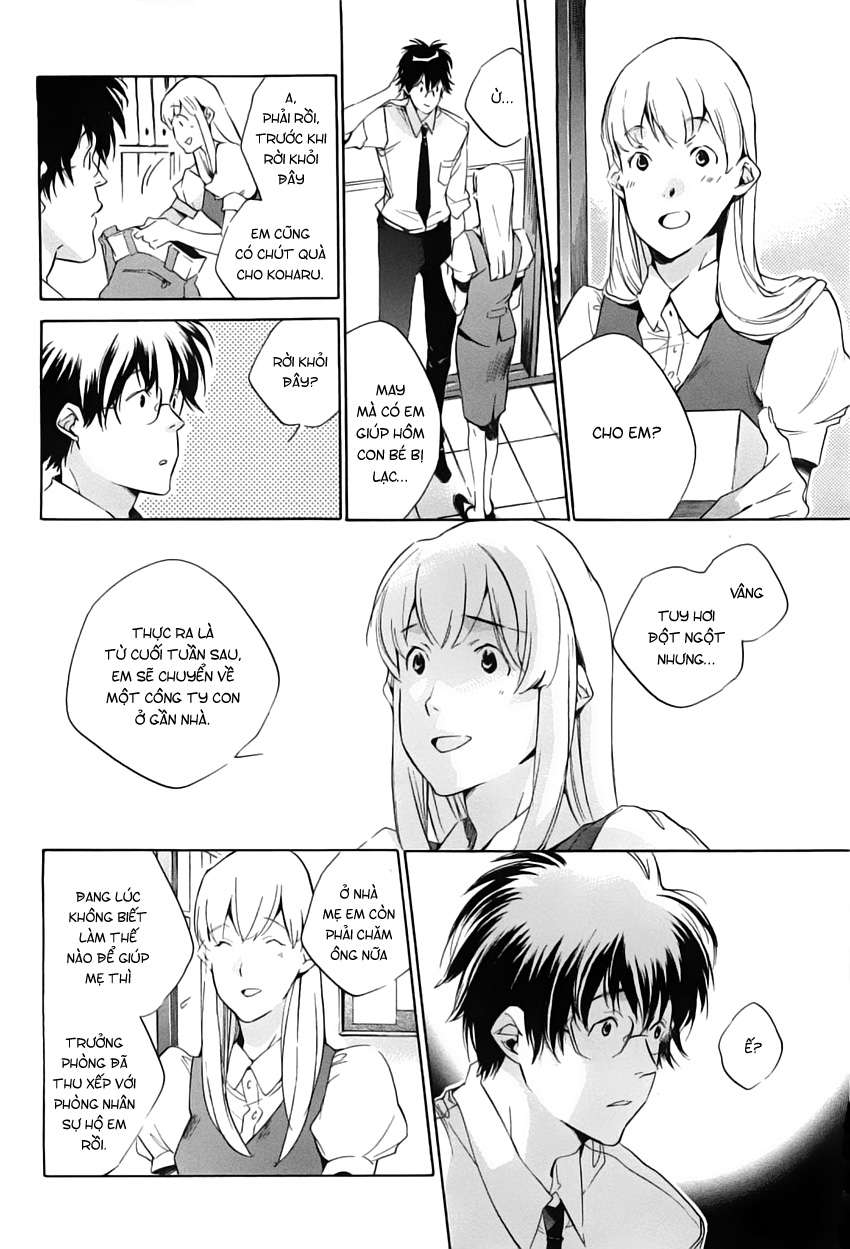 my girl chapter 43 6