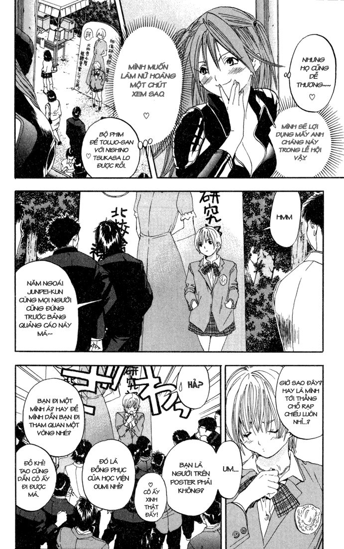 quần lót dâu tây - east side story chapter 82 16