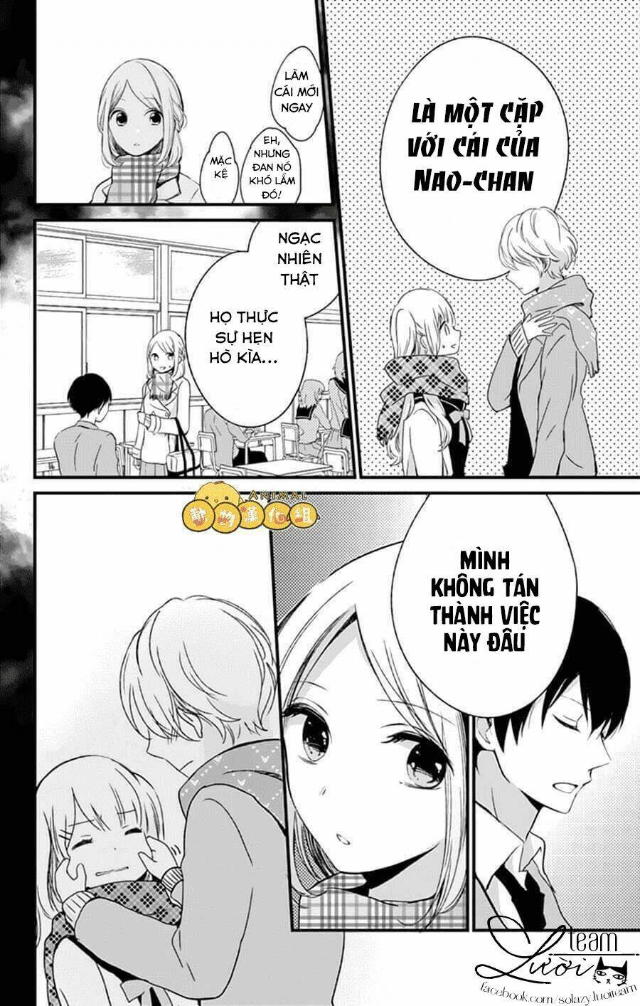 kimi wa nani mo shiranai chapter 4 28